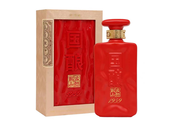 闲置古越龙山黄酒回收国酿红玉三十年陈绍兴黄酒