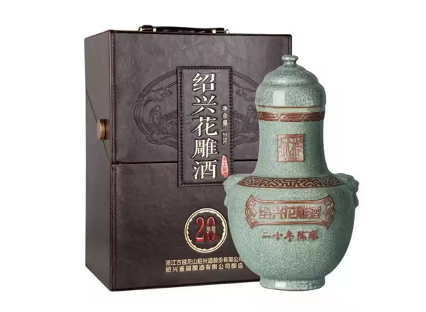 闲置绍兴古越龙山黄酒回收鉴湖20年陈酿花雕酒2.5L皮箱礼盒黄酒