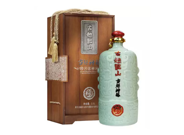 闲置回收古越龙山东方古越神酿二十年陈酿花雕酒木盒青瓷2.5L绍兴黄酒行情价格