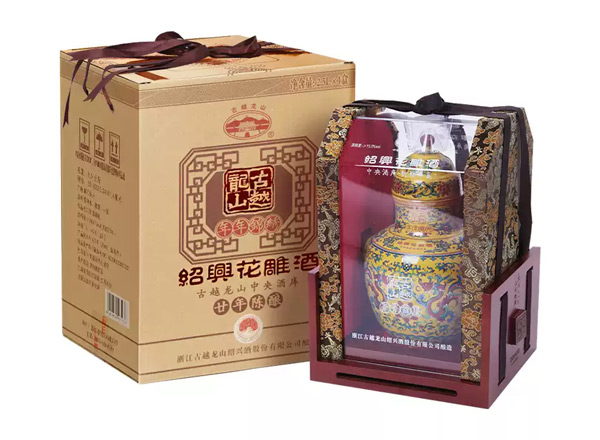 闲置古越龙山黄酒回收古越龙山年年锦绣二十年陈酿花雕酒2.5L坛装礼盒行情价格
