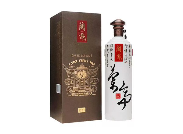 闲置会稽山兰亭黄酒大师兰亭1L装老款礼盒